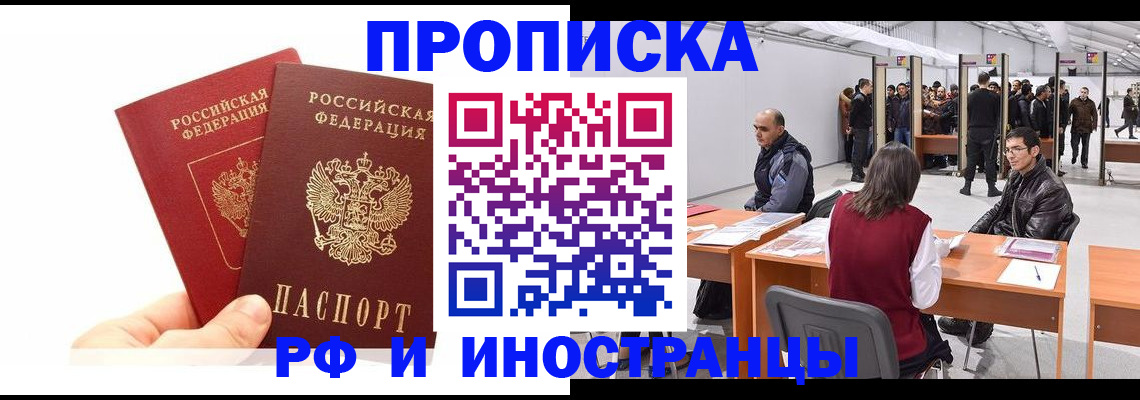 форма 3 в Новопавловске